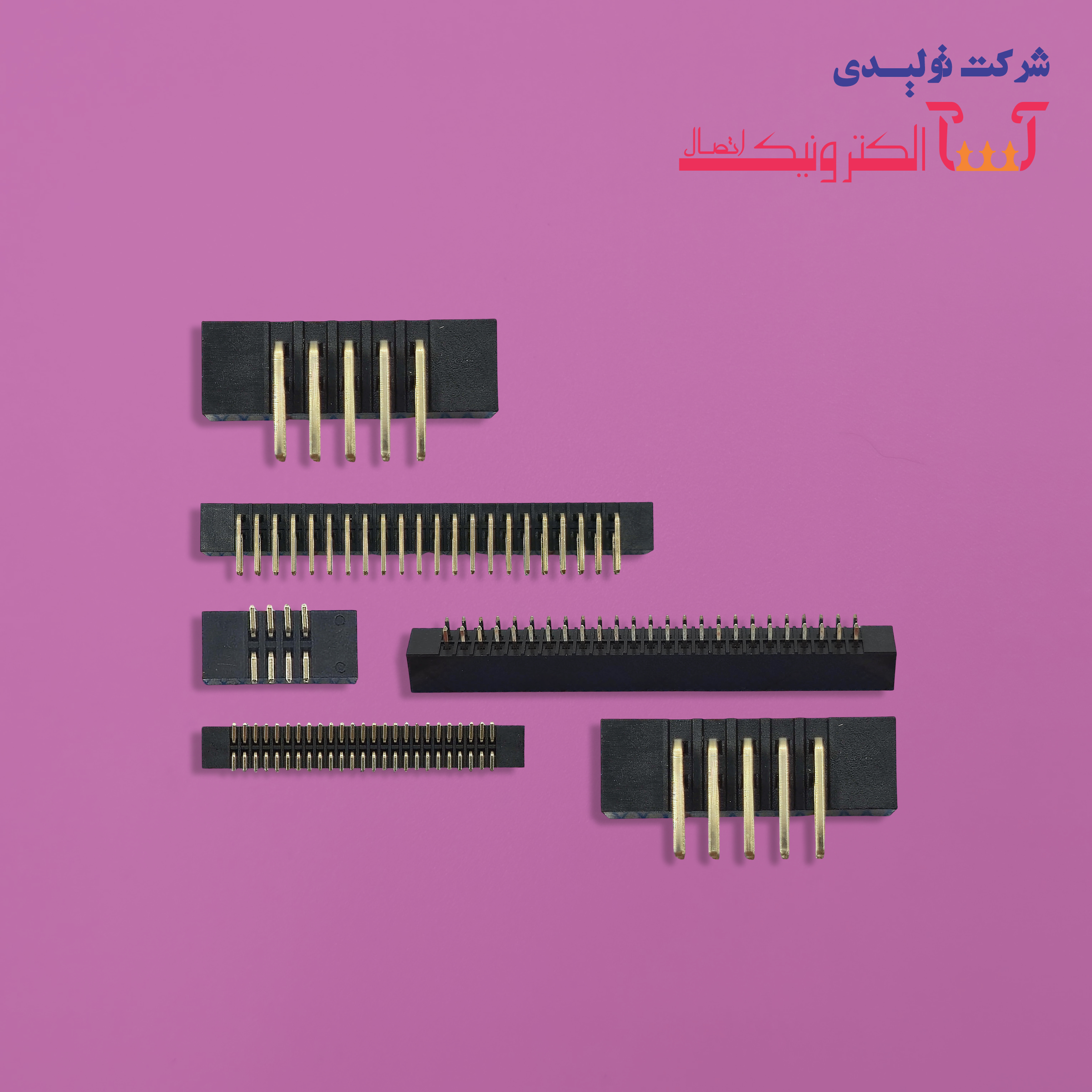 کانکتور باکس هدر Box Header